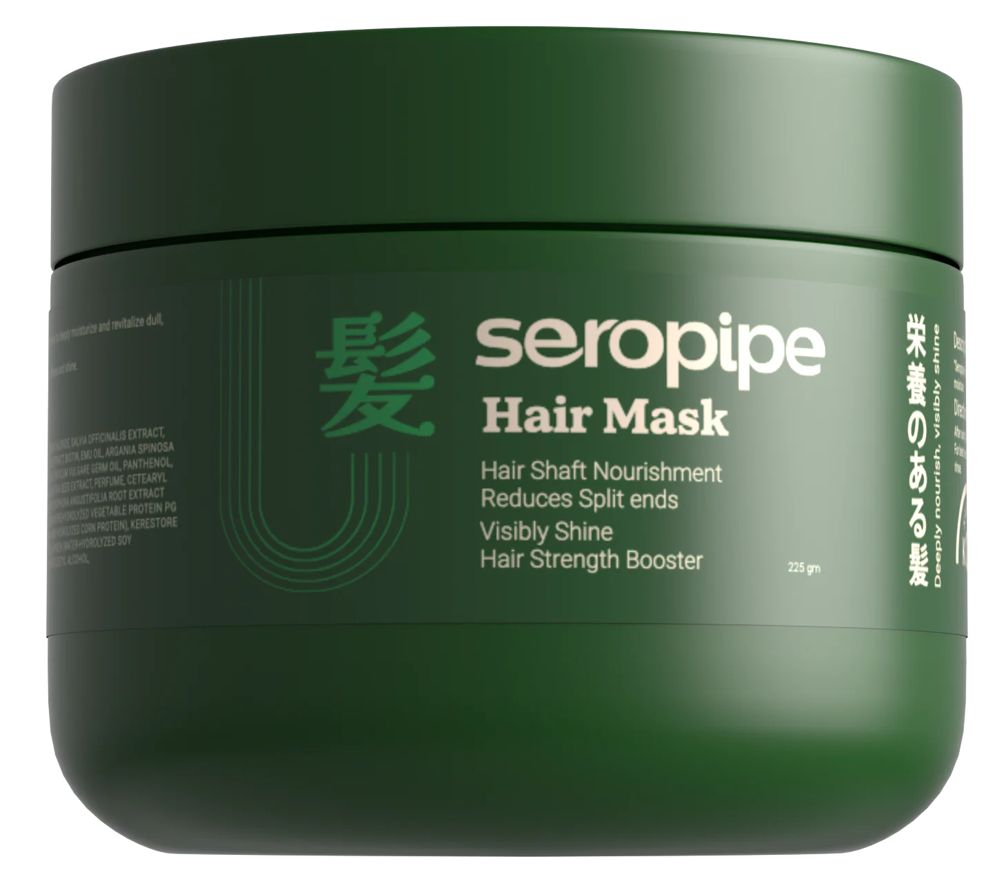 seropipe hair mask 300 ml