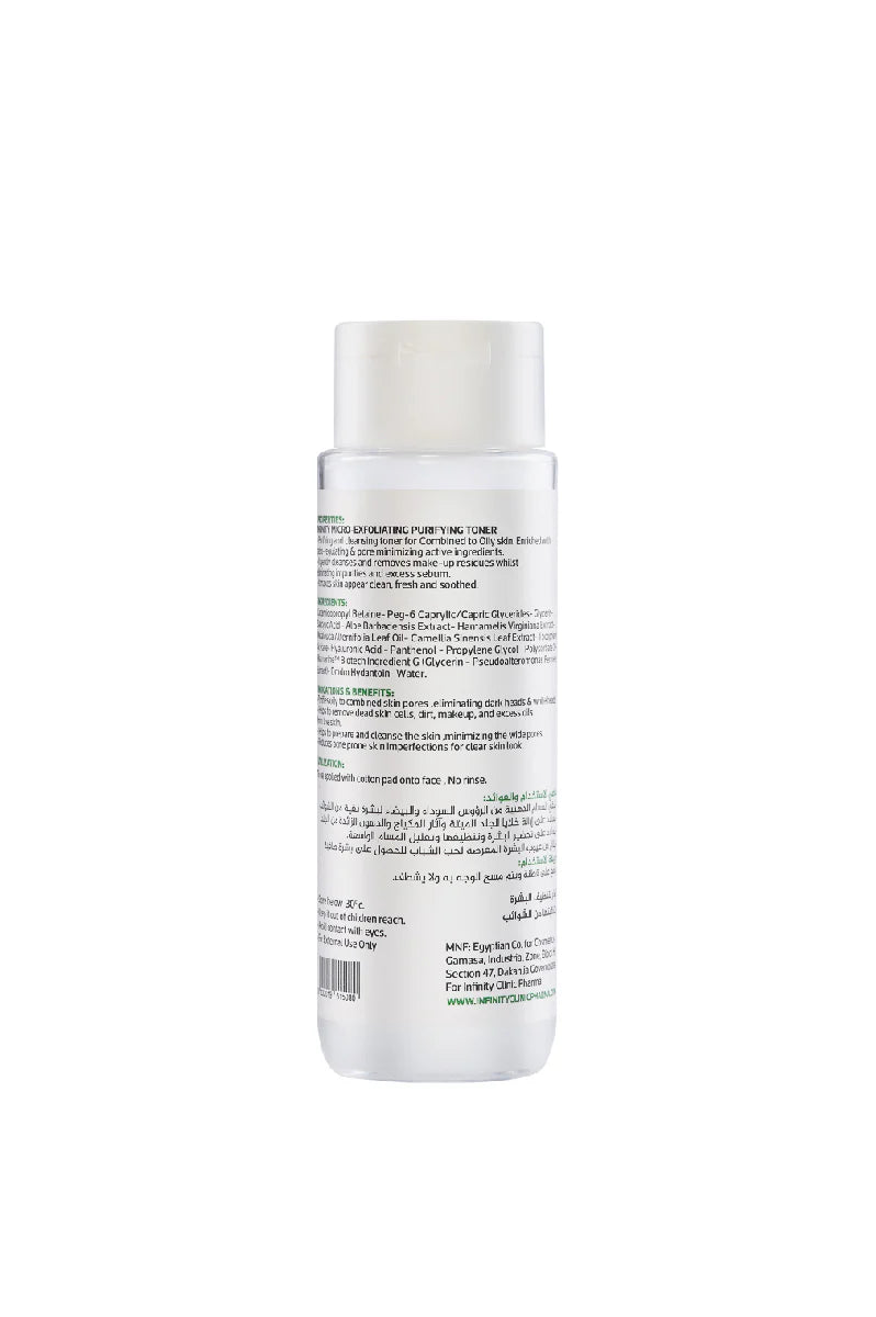 Infinity micro exfoliating purifying toner 200ml