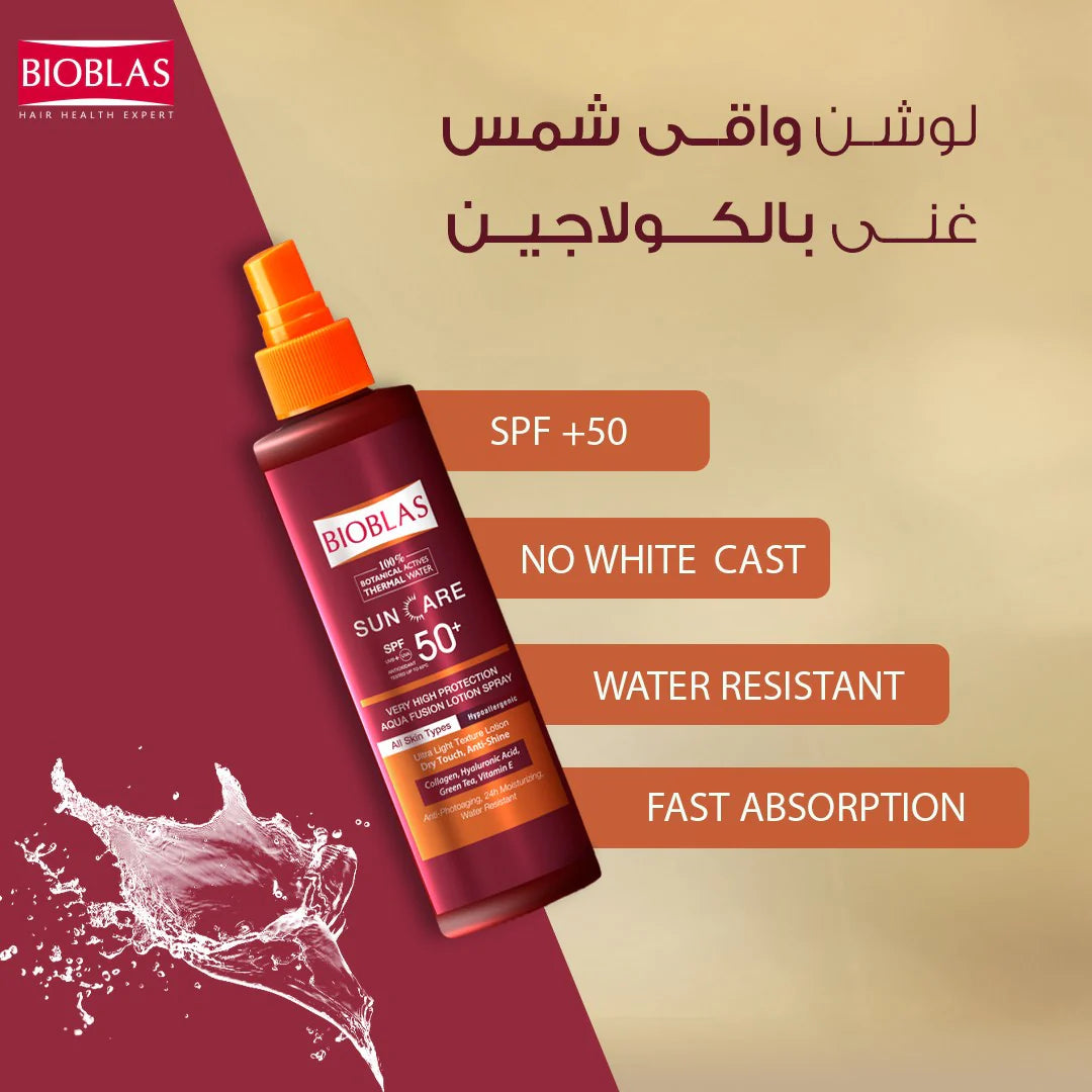 Bioblas sun care 75 ml spf 50 + balsam 100 ml