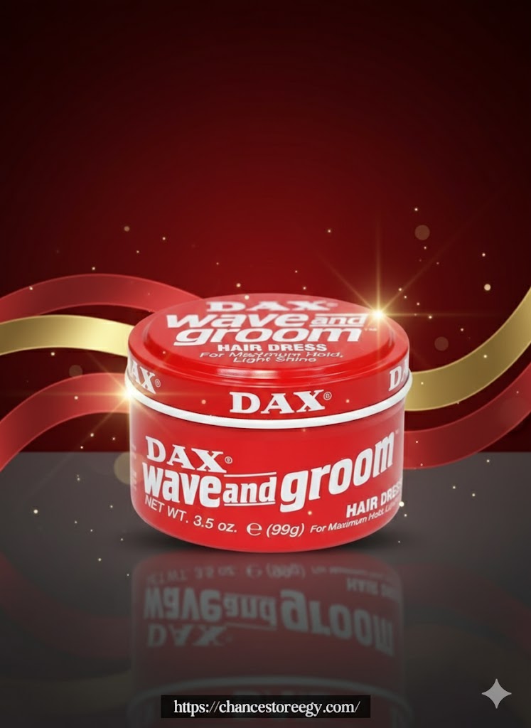 Dax Wax 99g أحمر