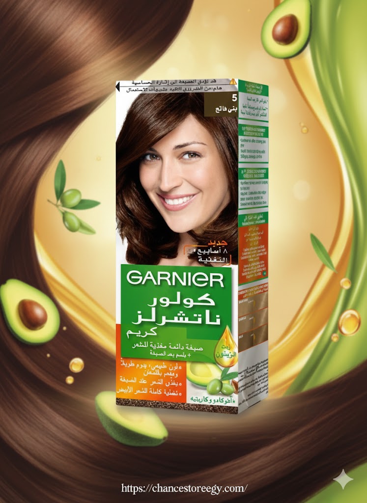Garnier Color Naturals Nourishing Cream Hair Dye 5 Light Brown