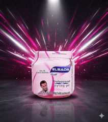 السادا جيل احمر 500جرام
