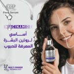 Eva skin clinic niacinamide Facial Serum 30 ml