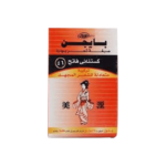 Luna Bigen Permanent Powder Hair Color Light Chest .46