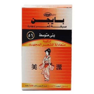 Bigen Permanent Powder Hair Color Medium Brown 56