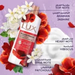 Lux Romantic Hibiscus Shower Gel 500ml