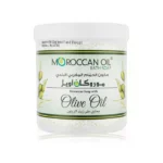 Moroccan Oil Black Moroccan Bath Soap With Olive Oil 250 g