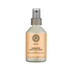 BR Multiskill 20 Instant Hair Mask 150ml