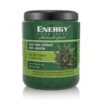 Energy Cosmetics Hot Oil Cream-Aloe Vera With Keratin 1000ml