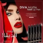 AMANDA DIVA MATTE TWIST LIP PEN 