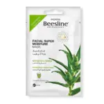 Beesline Facial Super Moisture Mask with cactus and pumpkin 25ml