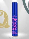 _ايسنس ماسكارا اى لوف اكستريم  مقاومة للماء Essence I Love Extreme Volume – WATERPROOF (1)