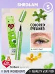 SHEGLAM Sweet Wishes Colored Eyeliner Care Bears