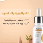 Azha C Serum 30ml 10% Vitamin C