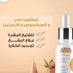 Azha C Serum 30ml 10% Vitamin C