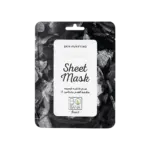 Bobana Charcoal and Vitamin E Sheet Mask