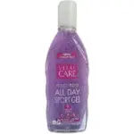 Vital Care Mega Hold All Day Sport Gel – 300ml