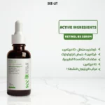 See Lit Retinol Serum 30ml