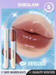 SHEGLAM Pout-Perfect Shimmer Lip Plumper