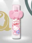 Hello Kitty｜SHEGLAM Surf’s Up Primer