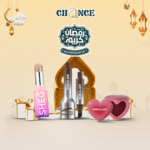 offer 15