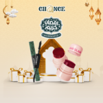 offer 13