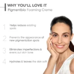Bioderma pigmentbio foamingn cream 200 ml