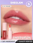 Sheglam jelly wow tinted lip oil