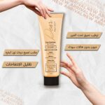 Dear Eye Contour Soft Cream Concealer 30 ml