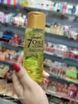 Emami 7 Oils In 1 Hair Oil 200ml