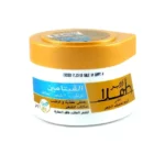 VATIKA-HAIR-CREAM-190-ML