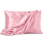 Re.MooN Satin Pillowcase for Hair and Skin