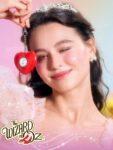 Sheglam Heart Clock Dewy Blush The Wizard of OZ