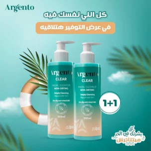 Argento Clear Cleanser 200ml 1+1