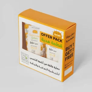 Bobana Sunscreen Lotion 150 ML (1+1 Free)