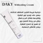 Daky Whitening Cream