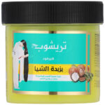 Trichup Hair Food Shea Butter 150ml