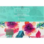Avuva Cold Wax Floral 228 gm افوفا كولد واكس ٢٢٨جم فلورال