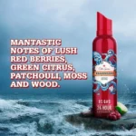 Old Spice Body Spray Krakengard 140mlاولد سبایس اسبراي ١٤٠مل كراكینجارد
