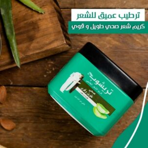 Trichup Herbal Hair Cream150ml