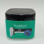 Trichup Herbal Hair Cream Black Seed 150ml