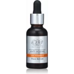 Eva Vitamin C Facial Serum 30 ml ایفا سكین كلینك سیرم بشرة ٣٠مل فیتامین سي