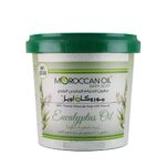 Moroccan Oil Bath Soap With Jasmine Oil 850g