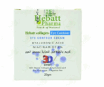 Hebat Collagen Eye Cream 20ml