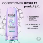 Loreal Elvive hyalruon pure conditioner 360ML
