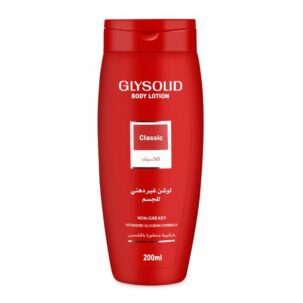 Glysolid Body Lotion For Classic Skin – 200ml