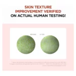 SKIN1004 Madagascar Centella Poremizing Quick Clay Stick Mask 27g