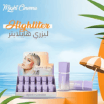 HILITER MATE CINEMA CREAMY WATERPROOF