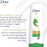 Dove Hair Conditioner Anti Hair Loss 350 ml