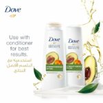Dove Shampoo Strengthening Ritual 400ml